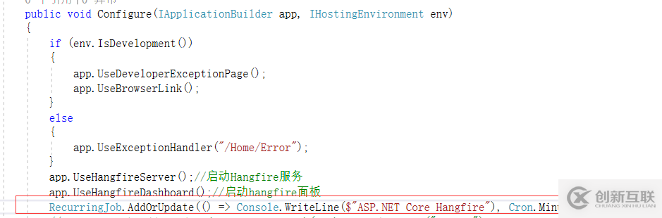 如何在ASP.NET CORE中實(shí)現(xiàn)一個(gè)Hangfire功能