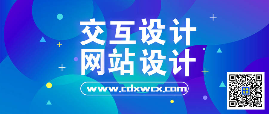 大型網(wǎng)站開發(fā)案例