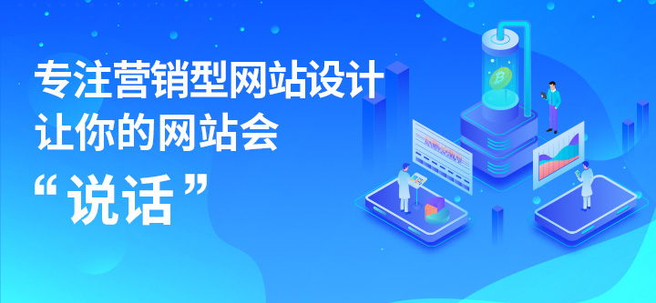 seo優化如何提升網站的用戶體驗