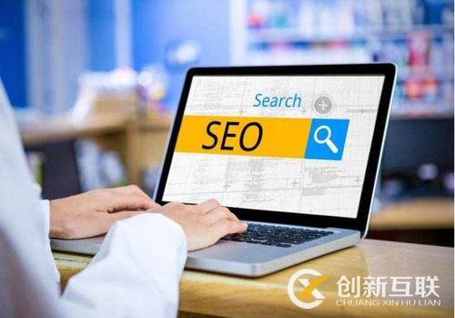 seo優(yōu)化的哪些方法可以提升專題頁面收錄速度？